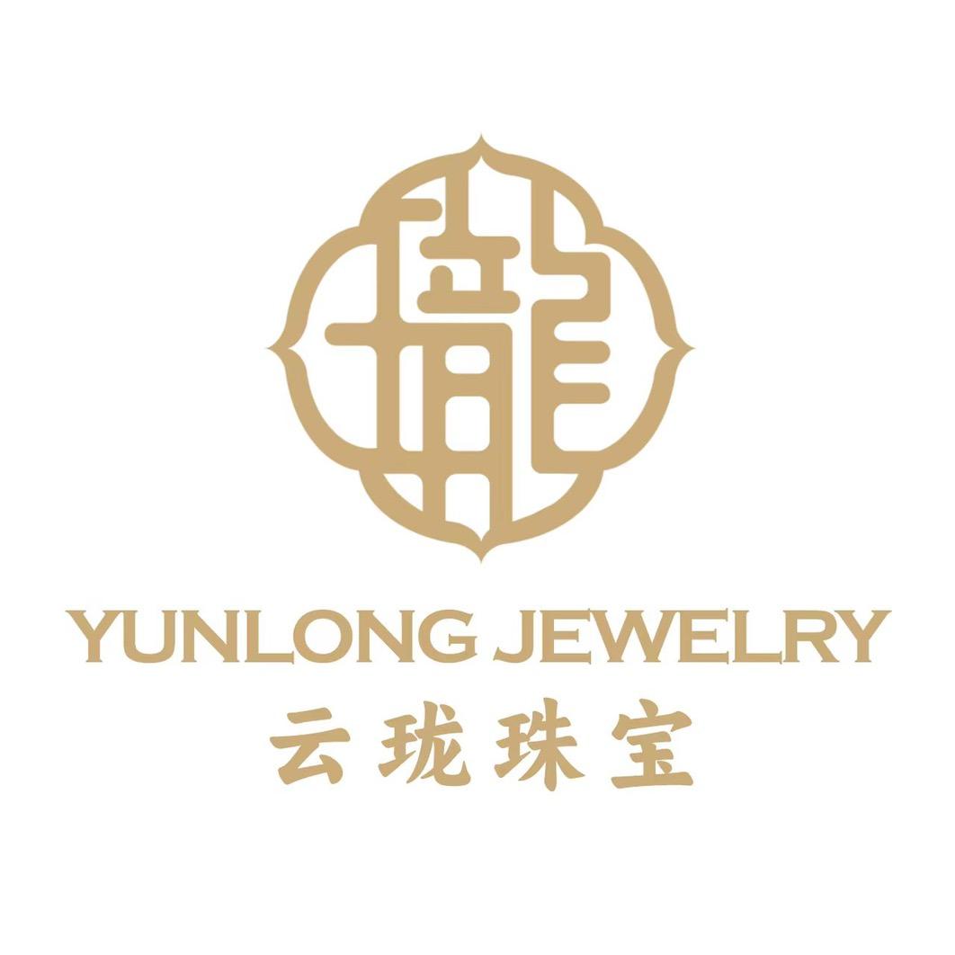 云珑珠宝