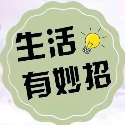 常知小栈