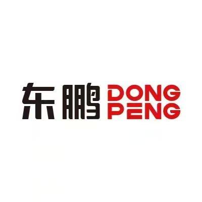 佛山东鹏瓷砖卫浴