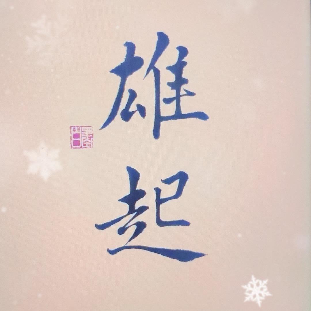 佬先生🧑‍🏫