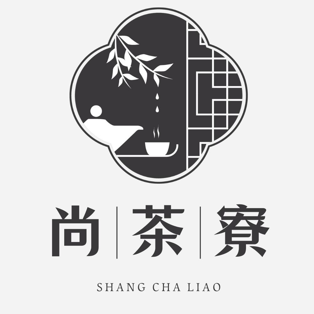 尚茶寮
