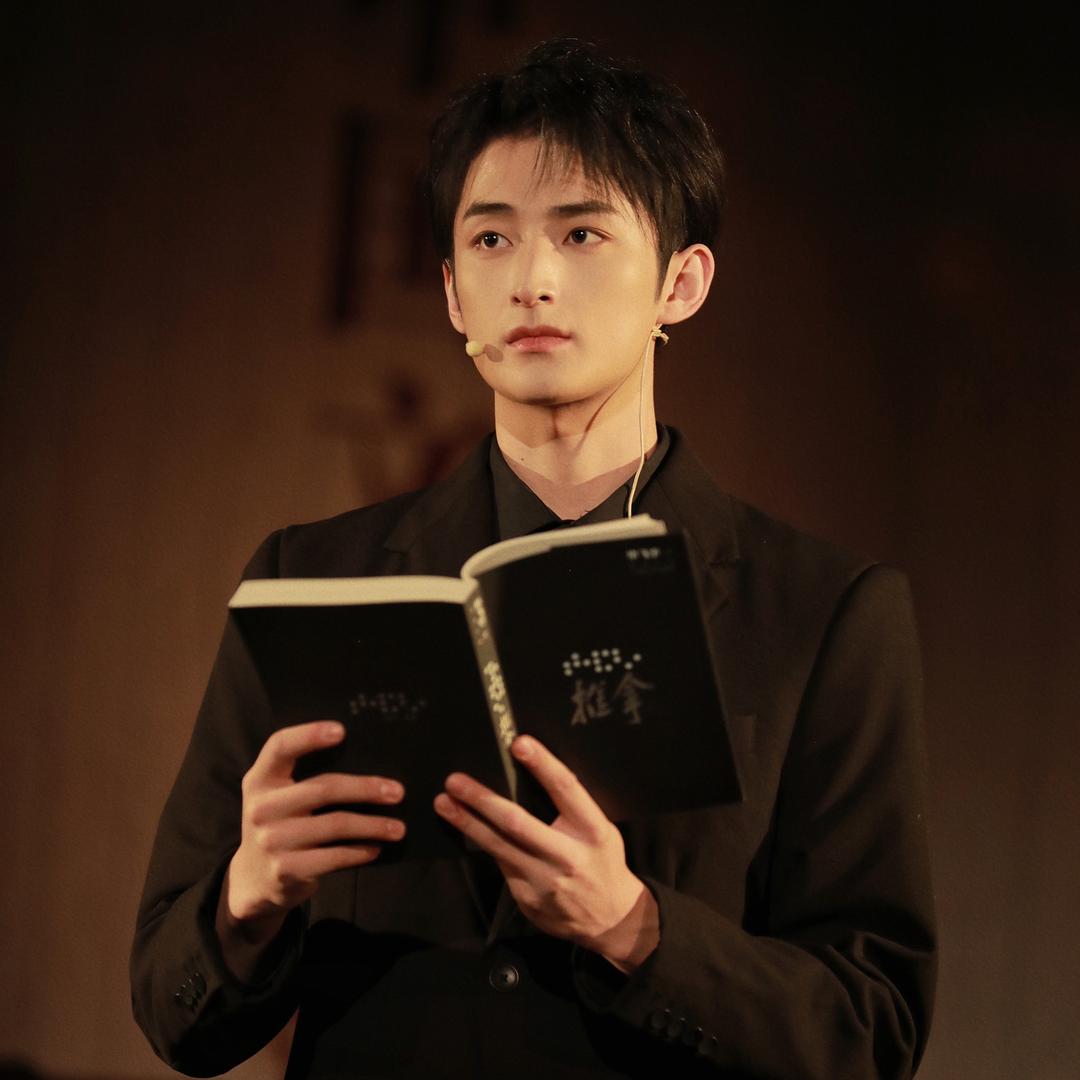 田广宇