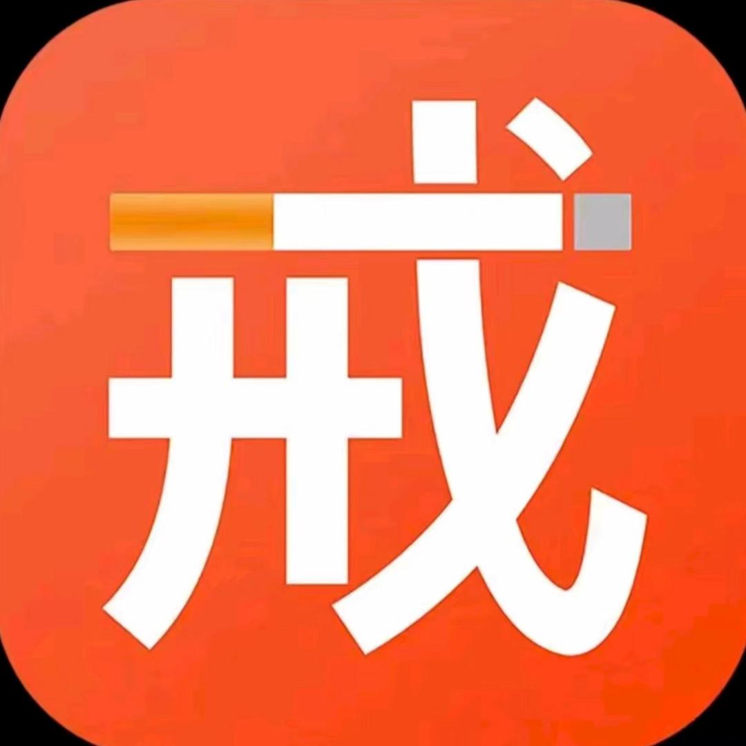 杨大师健康管理