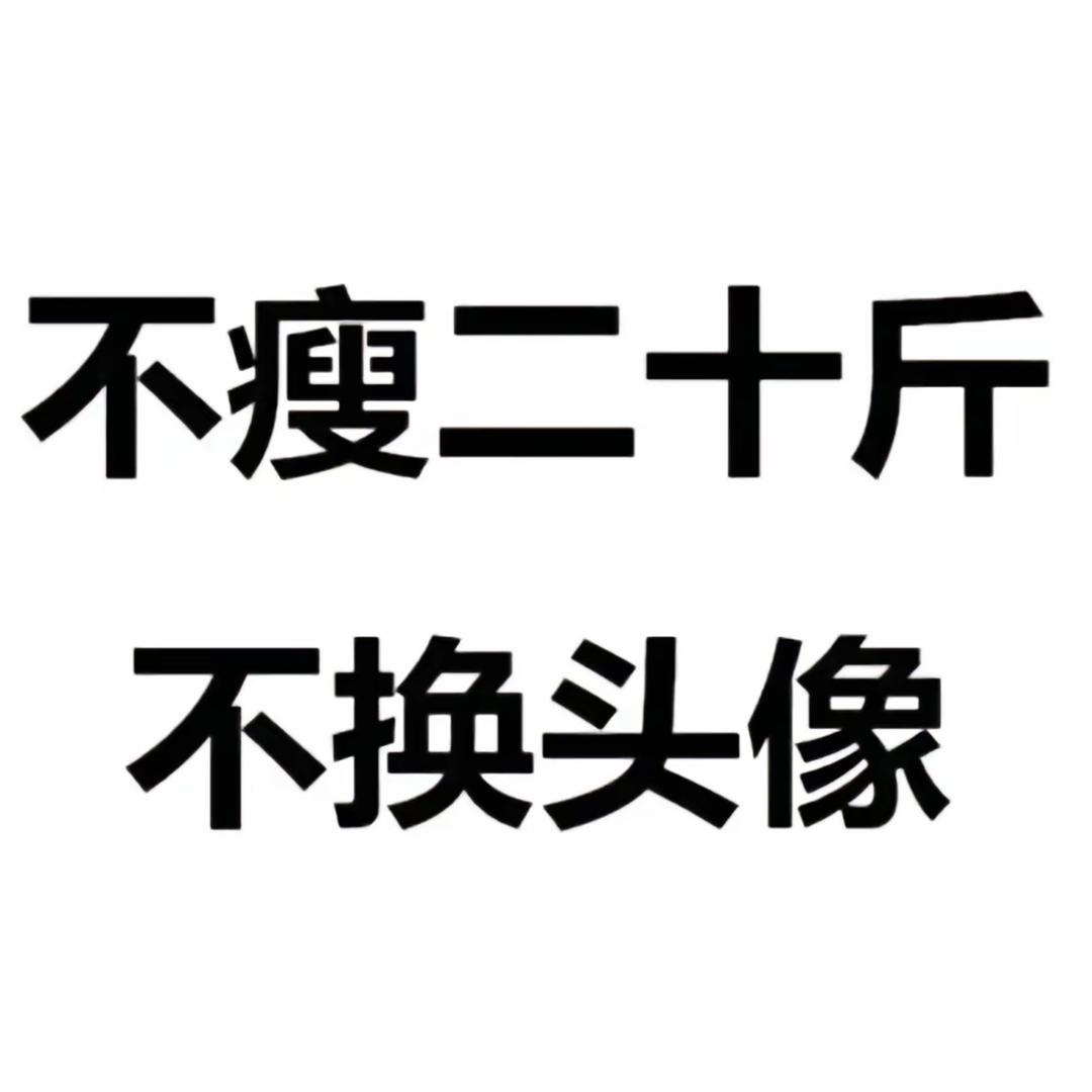 冷雨夜