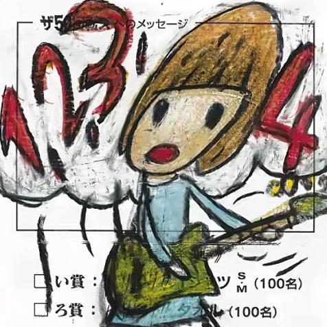 讨厌sx..