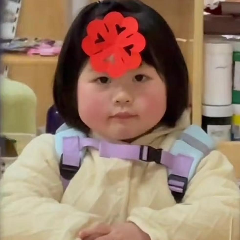 肥肥妞
