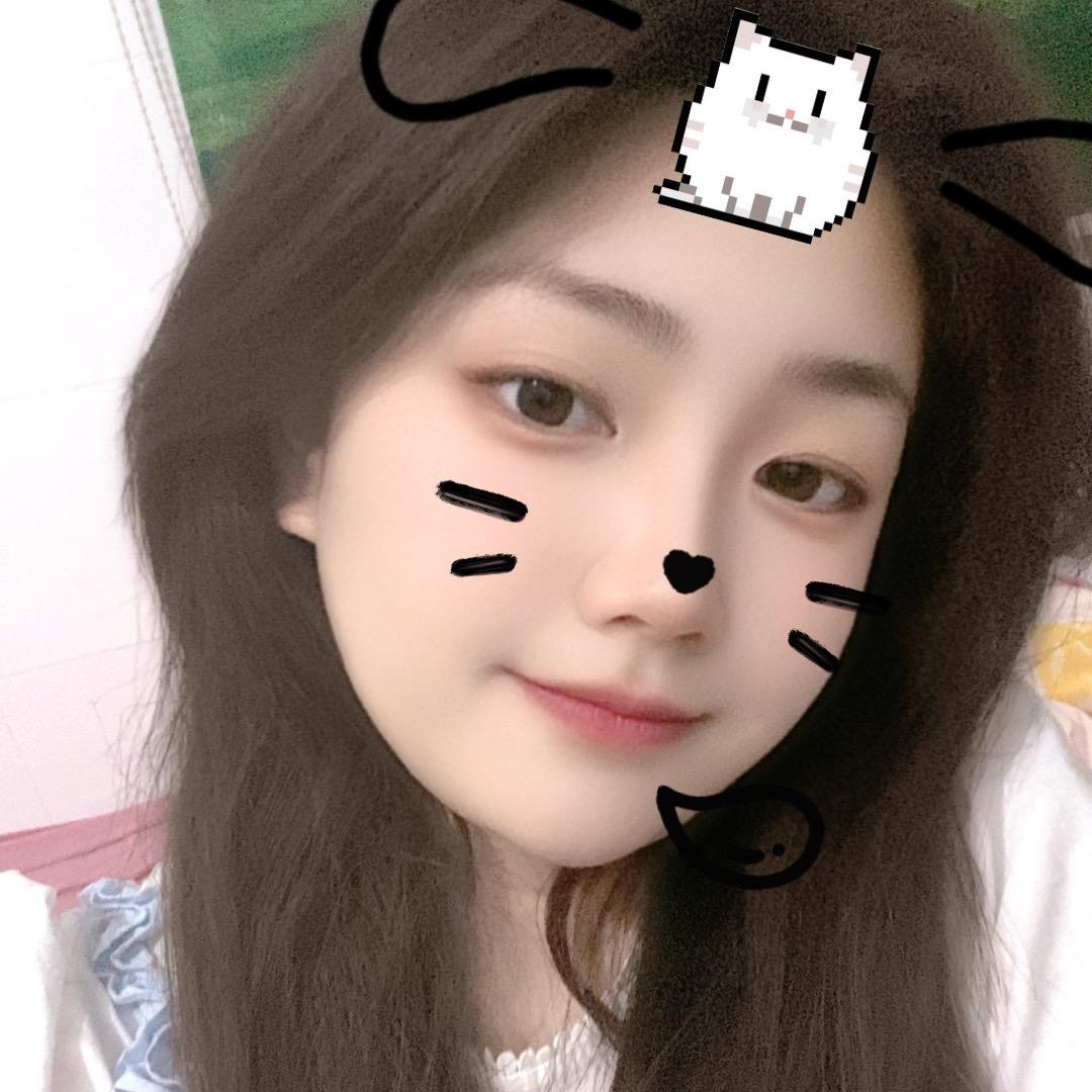 依蕴