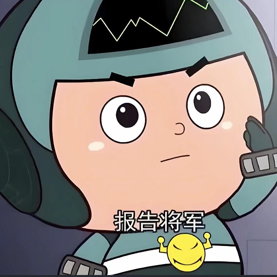 大大怪（蛇杖东皇）