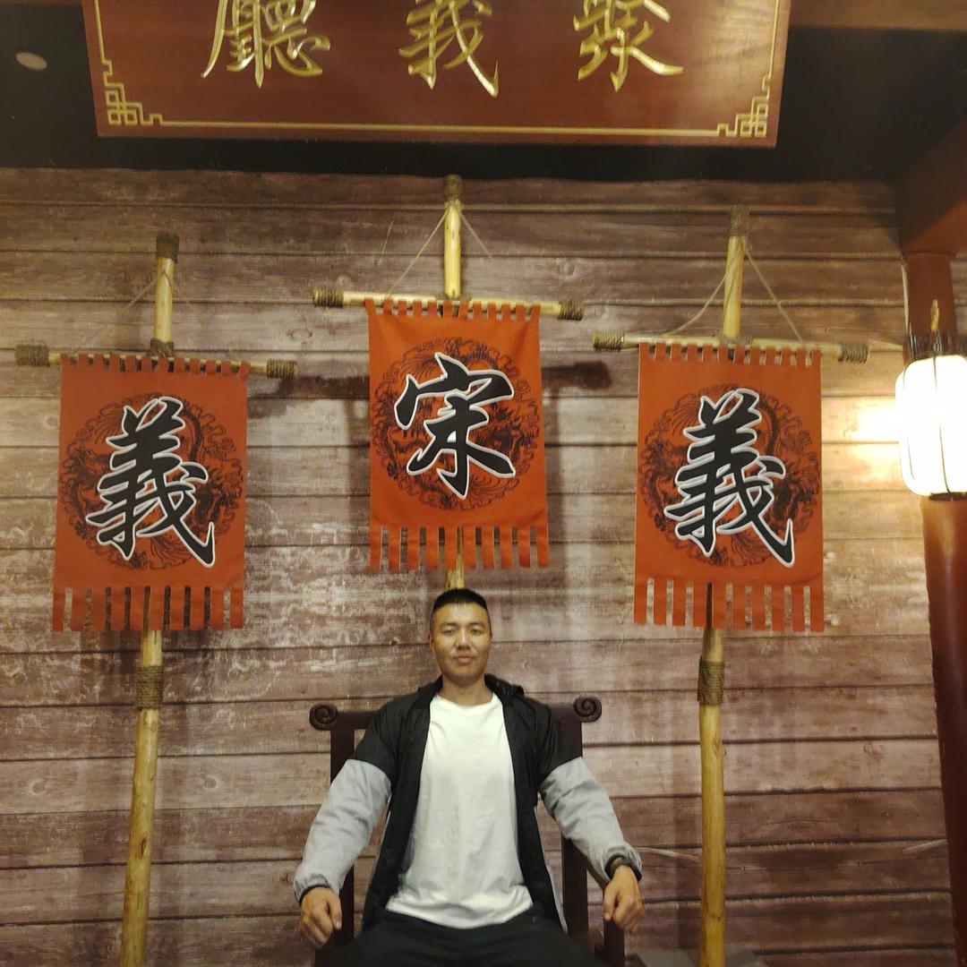 我名字长我说的算你说的不算，不服就比一比