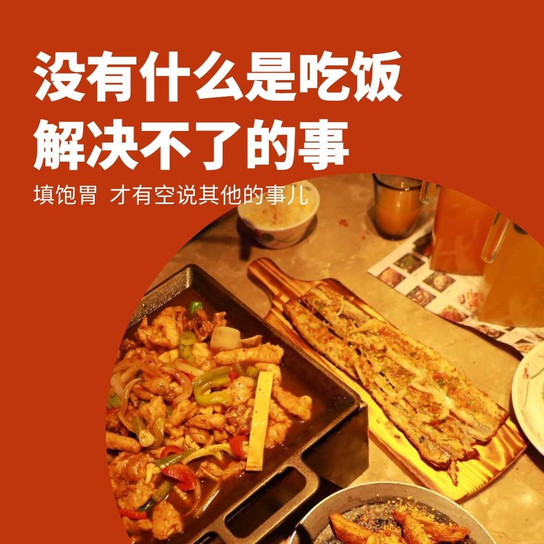 饭搭子小雯