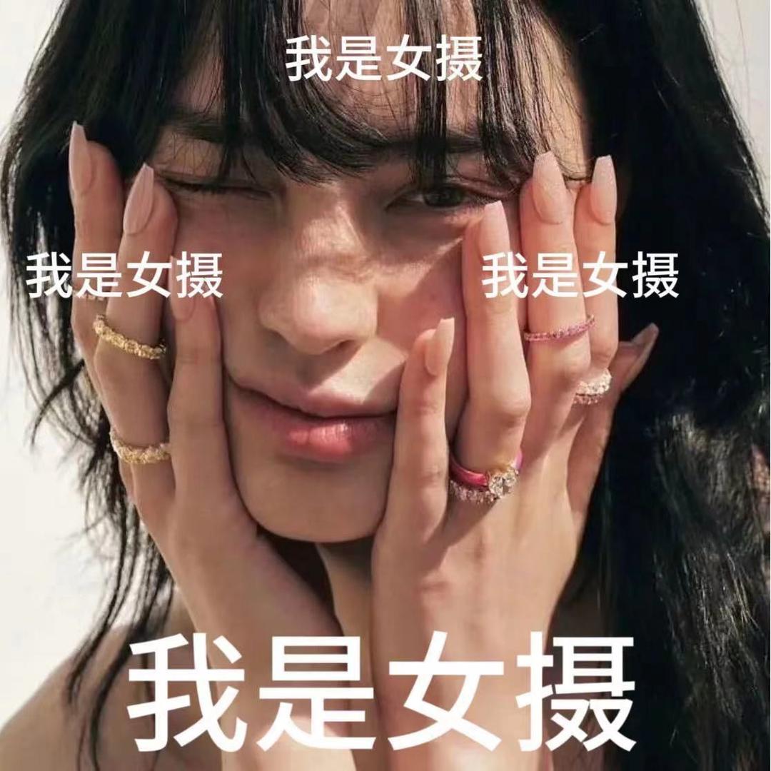 📷岁月有痕-晓丸子