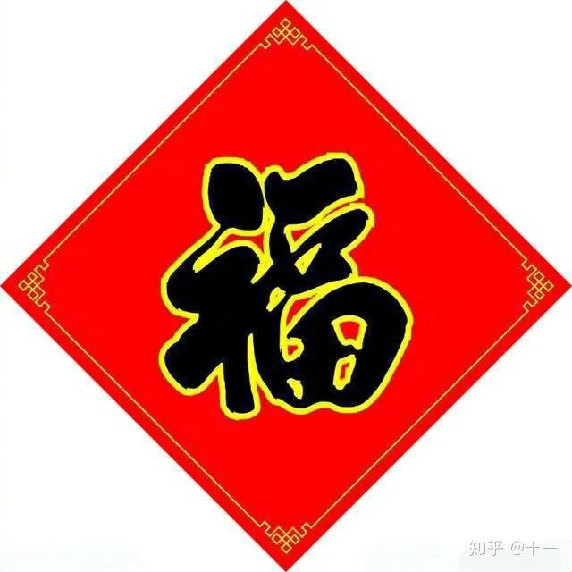 天空之城～