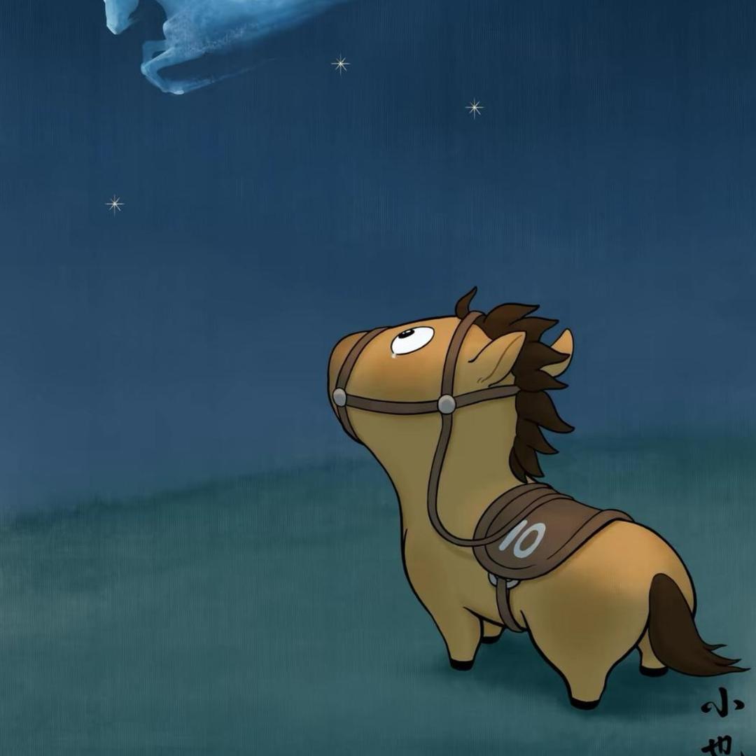 抖音用户68924134472