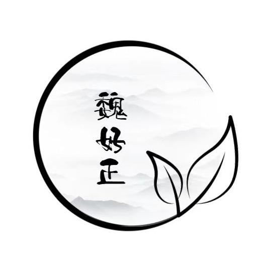 魏好正五香牛肉