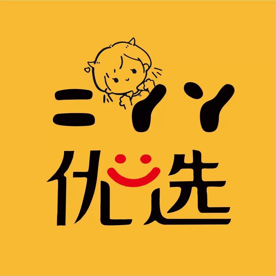 二丫丫优选
