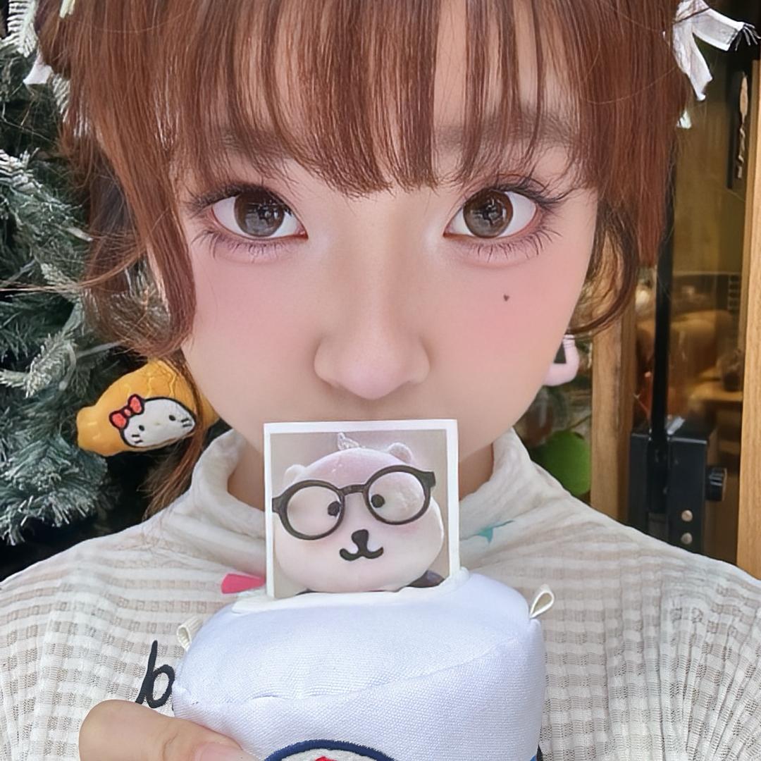 瑶一瑶