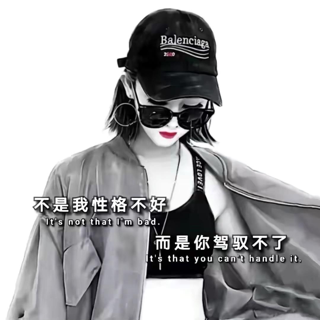 你是我的幸运儿