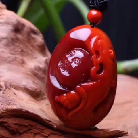 吾
