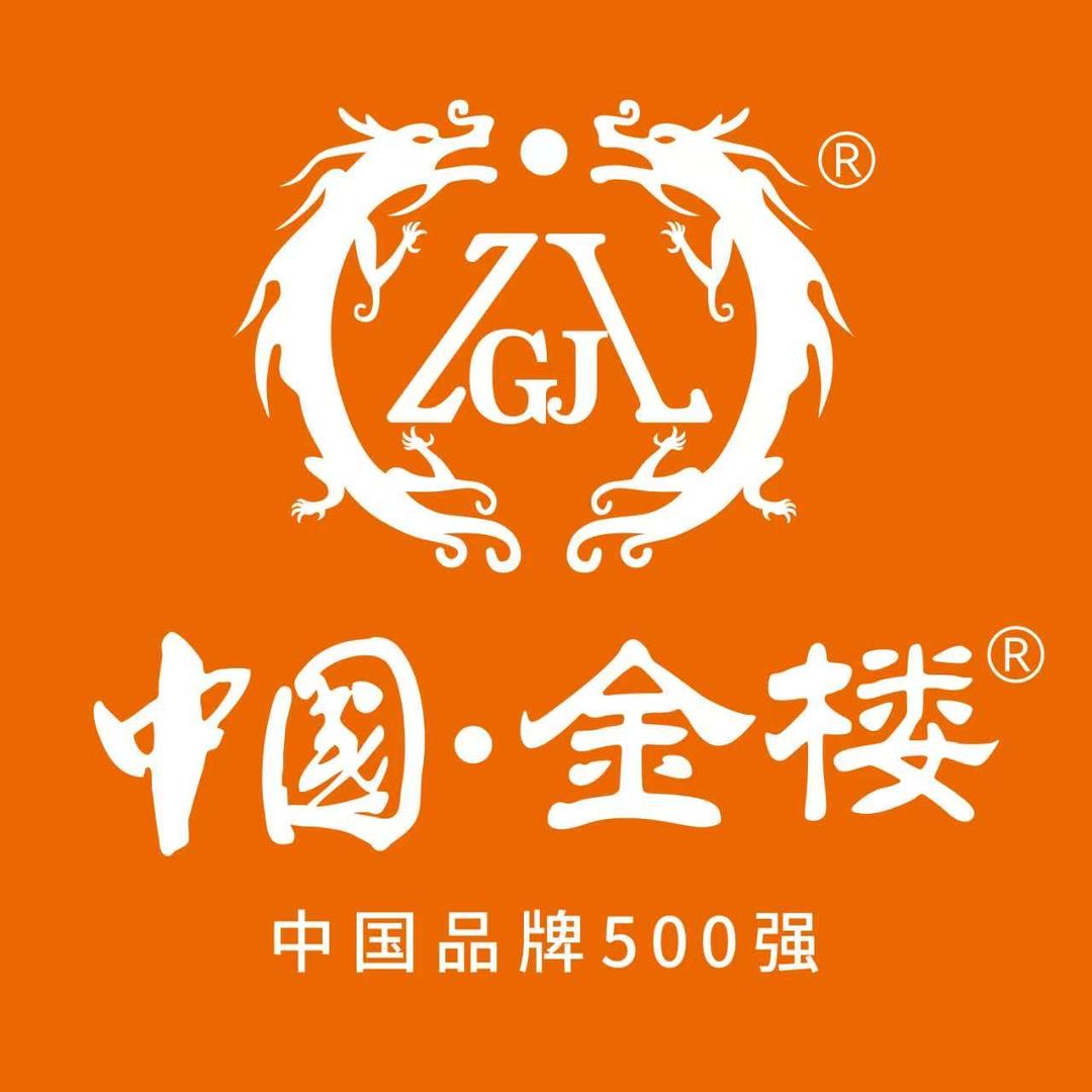 商利惠