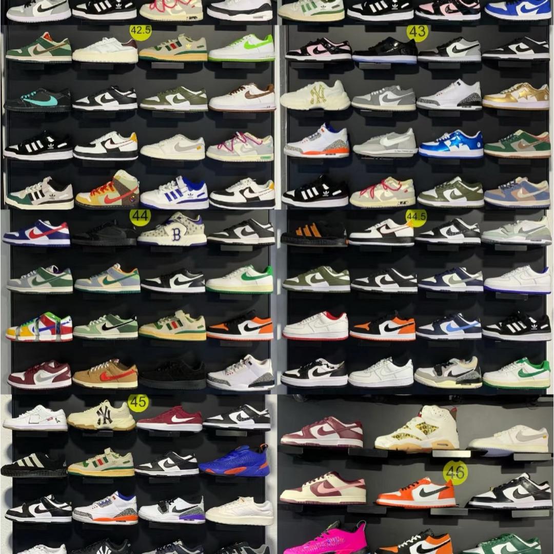 断码男鞋供应链