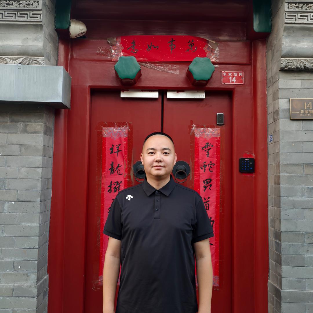 炅成苗方膏贴