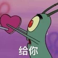 鼎鼎大名的青争