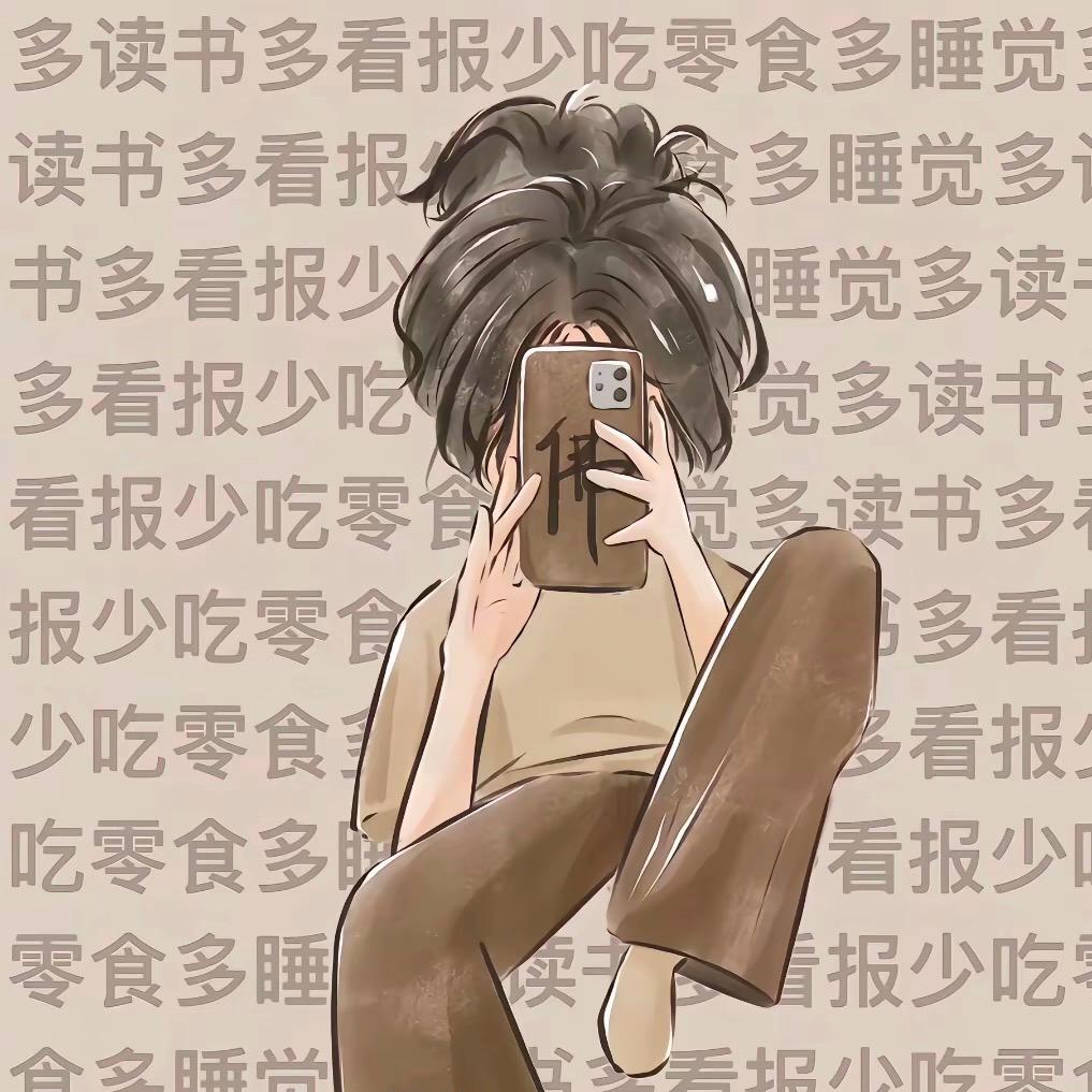云端