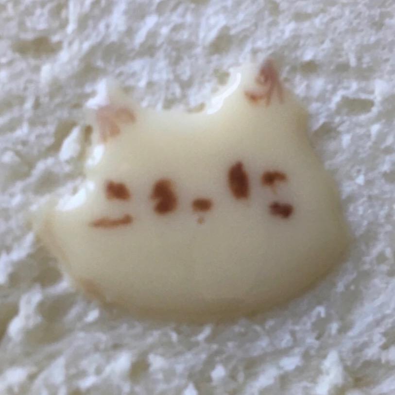 啊🦷