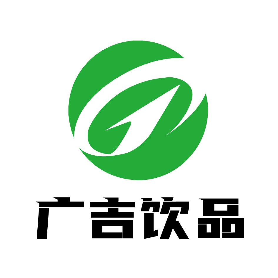 河北广吉饮品优品小铺