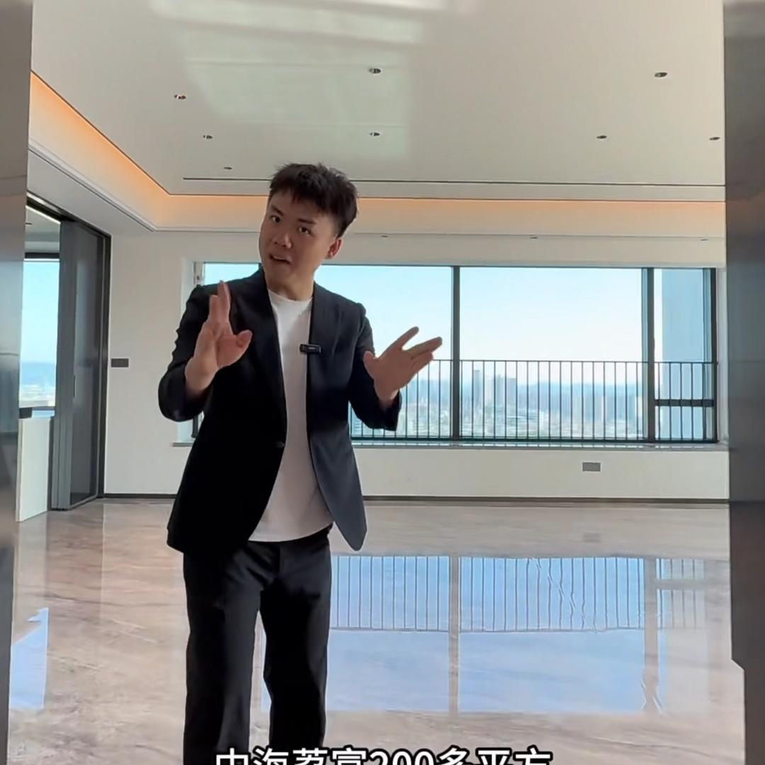 广州房主｜增城房产