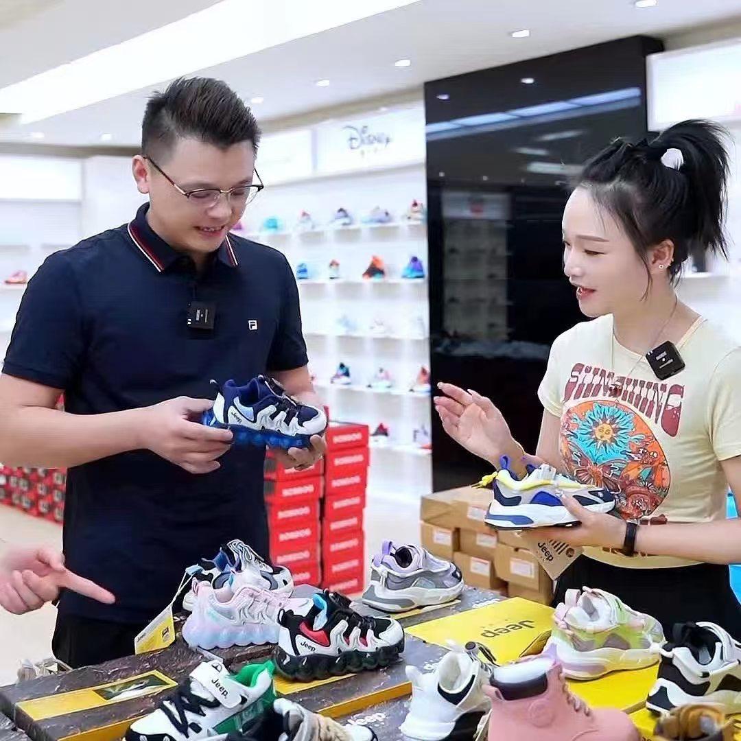 伊赞赞童品折扣奥莱店