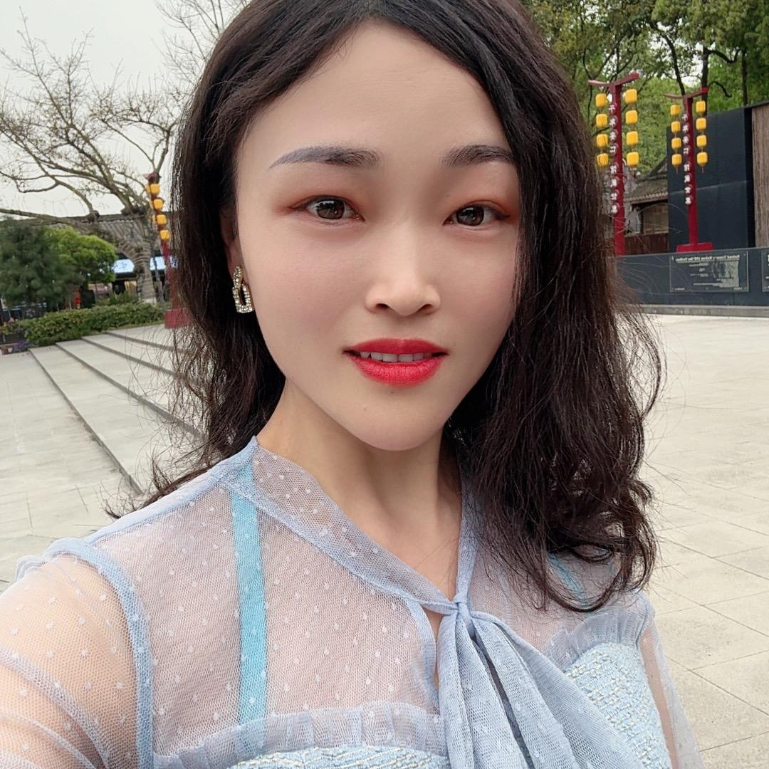 成都地产 高妹