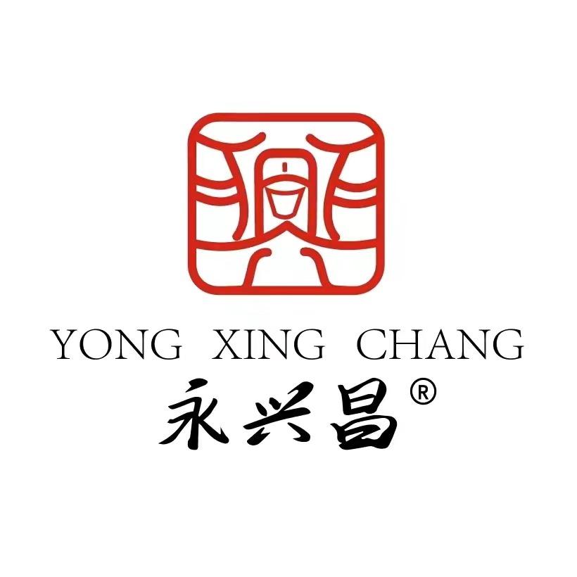 永兴昌茶业专卖店