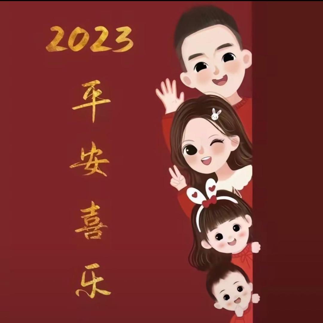 小久窝