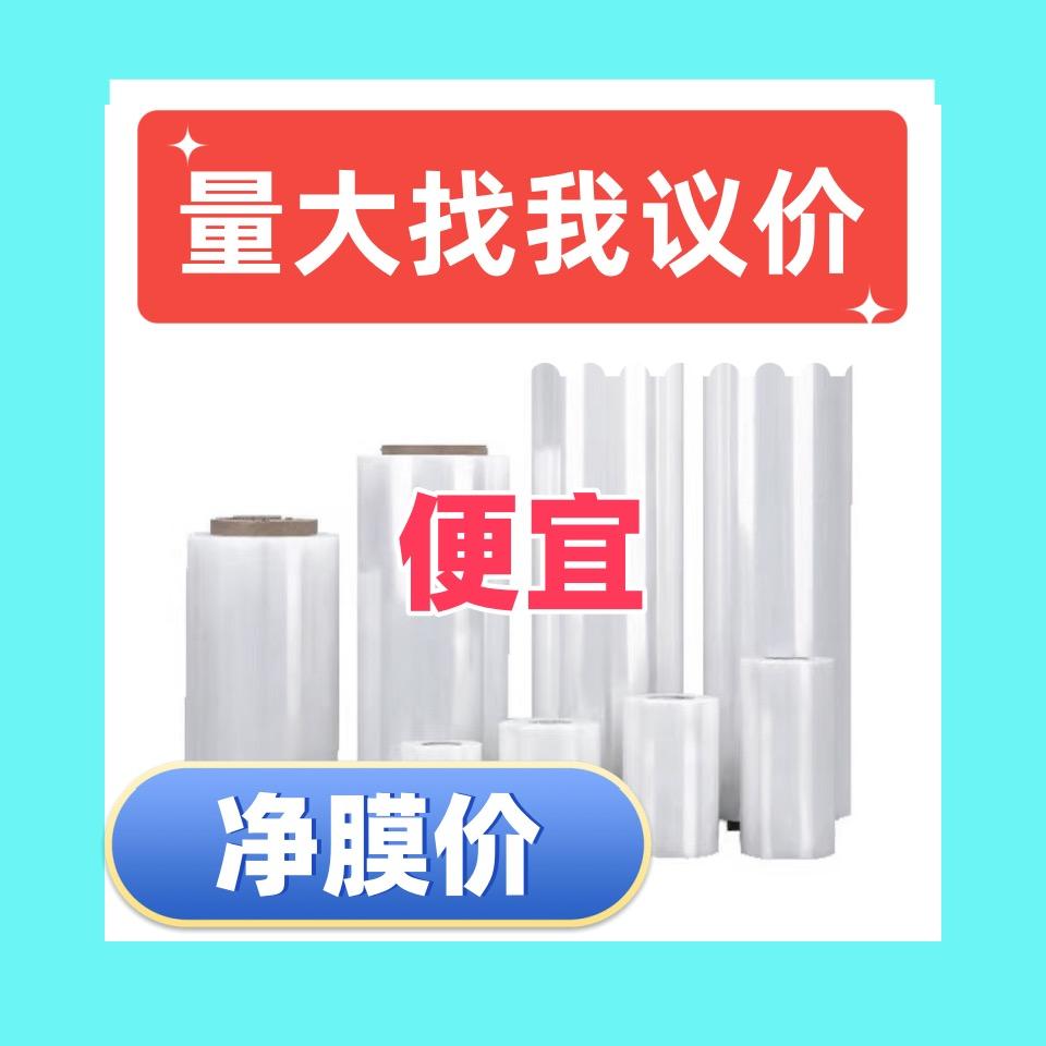 汐阳包材源头工厂