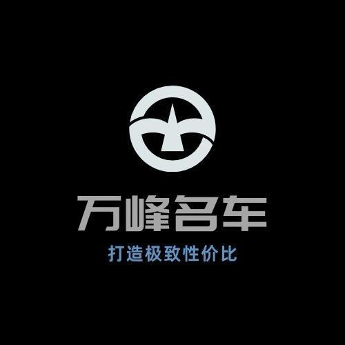 娄底章鱼聊点车