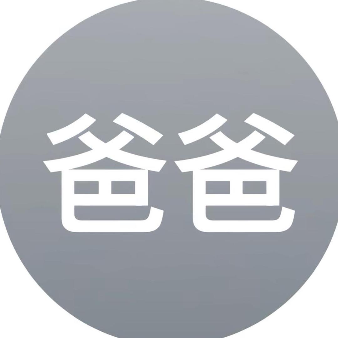 _Zheng.