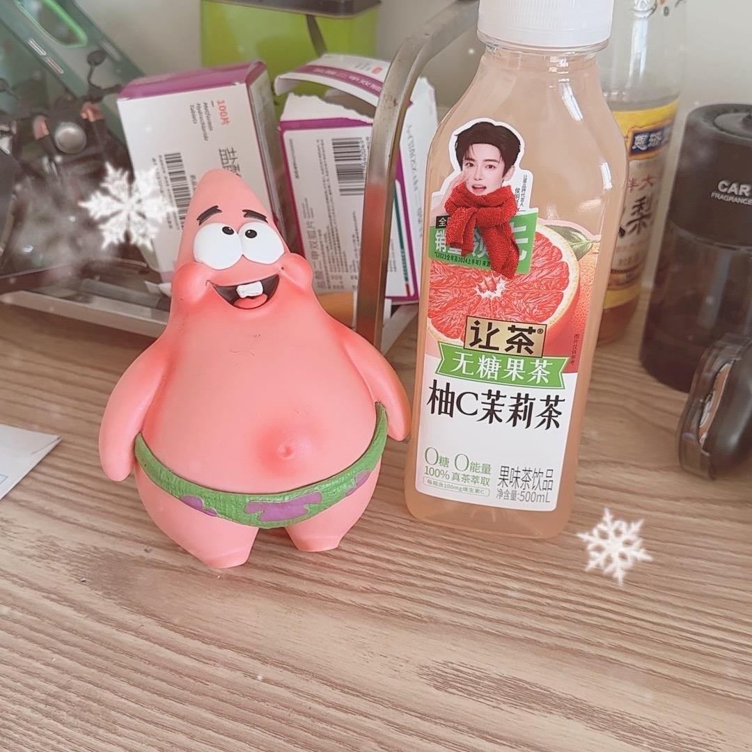 简单张某人