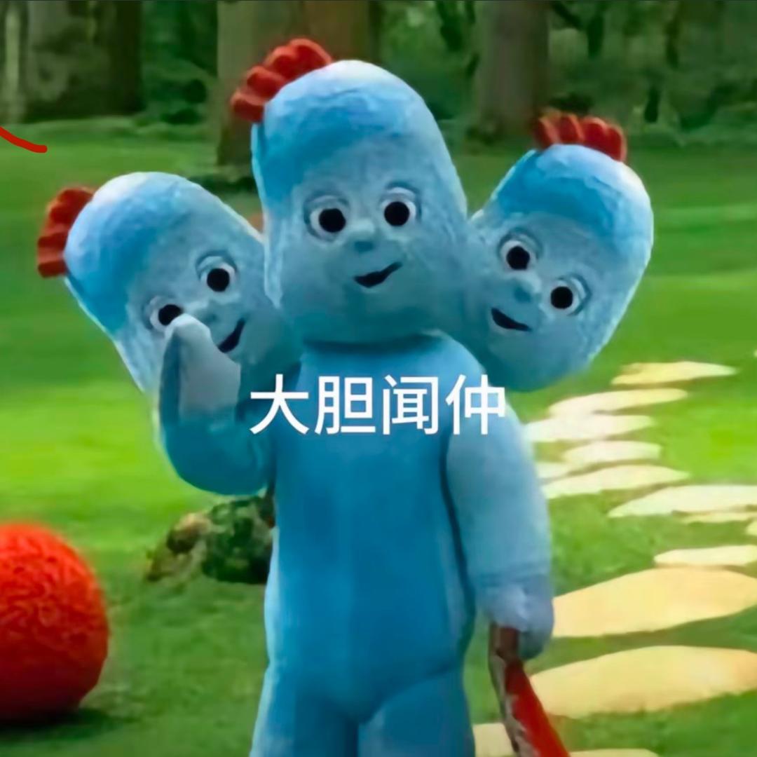 易千优