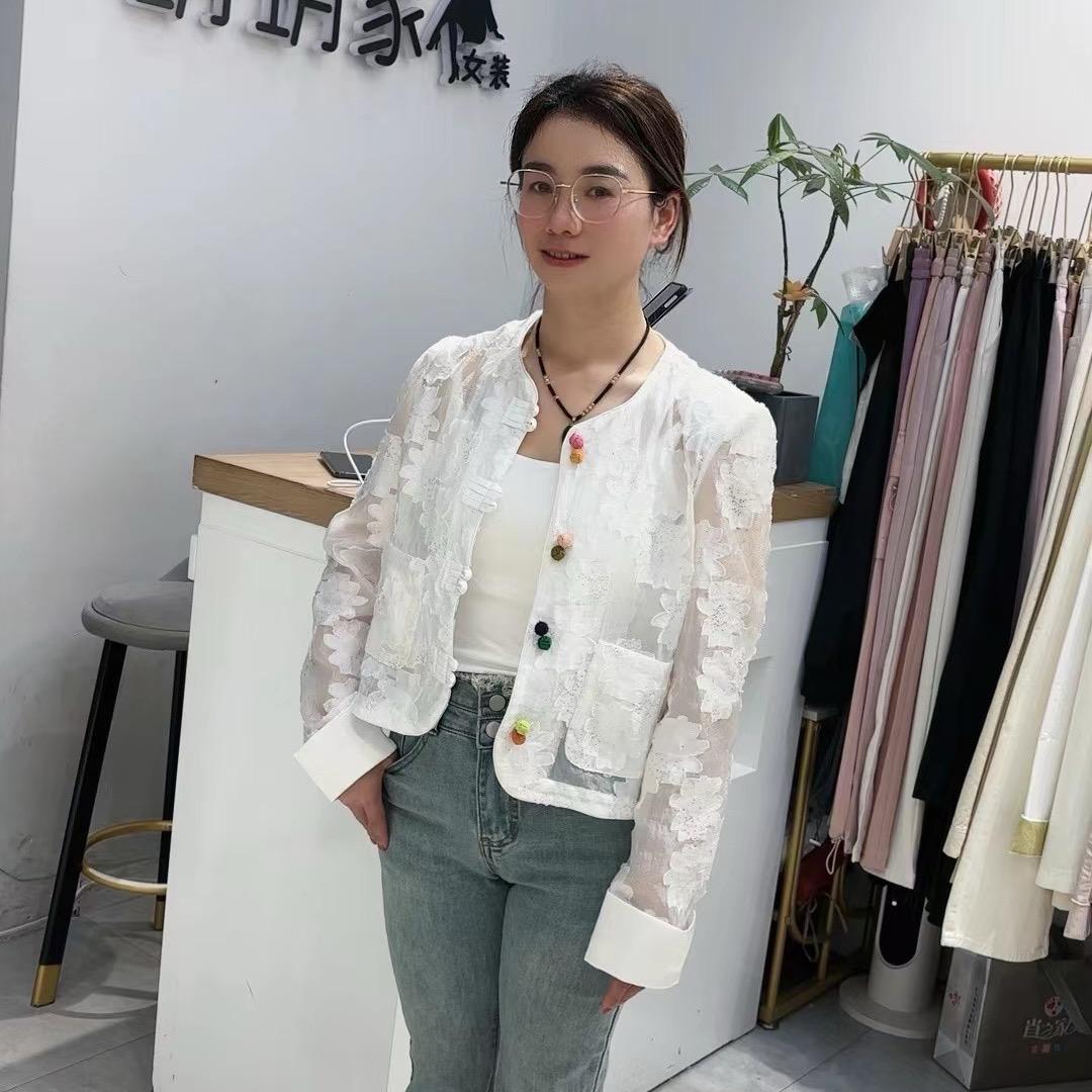 小妍