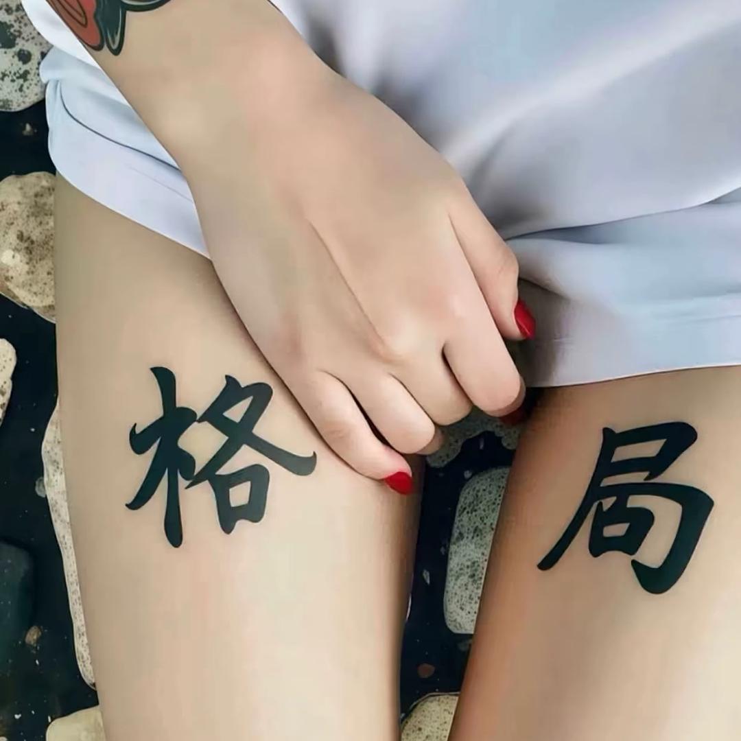 @小毛凤