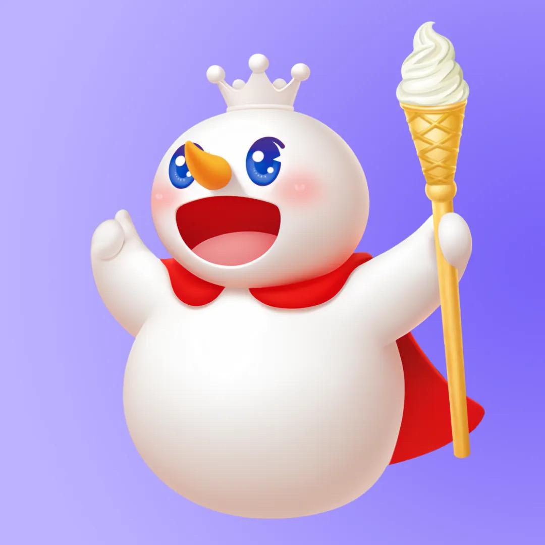 蜜雪冰城(玉成中学店)