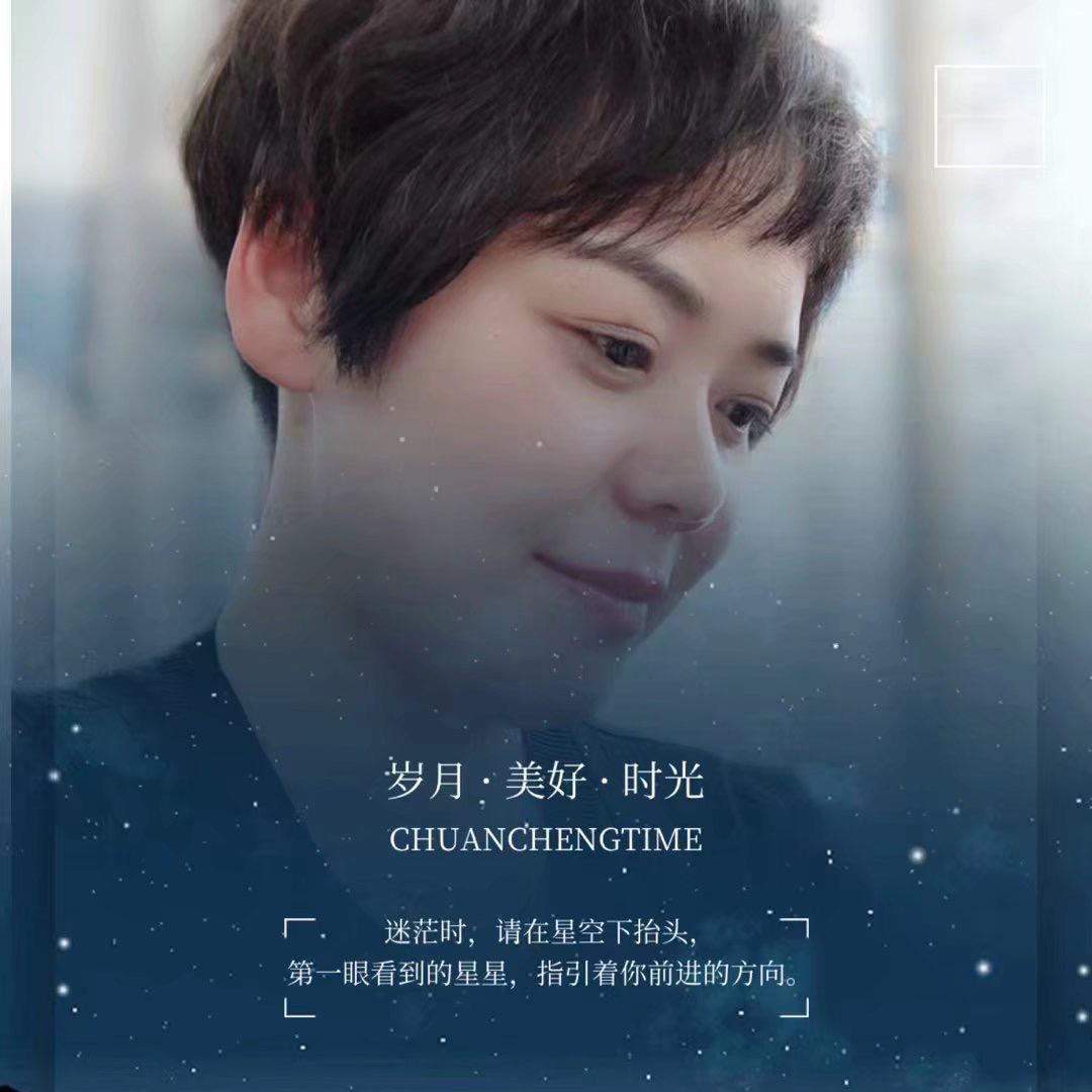 娟