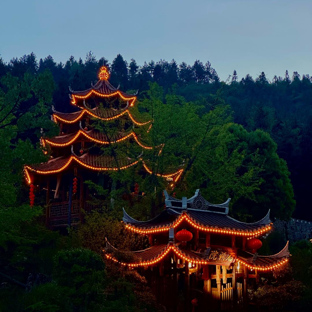 山野小院