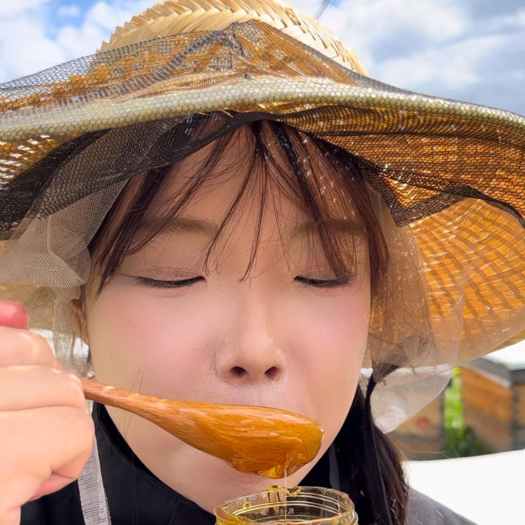 疆来域上企业店