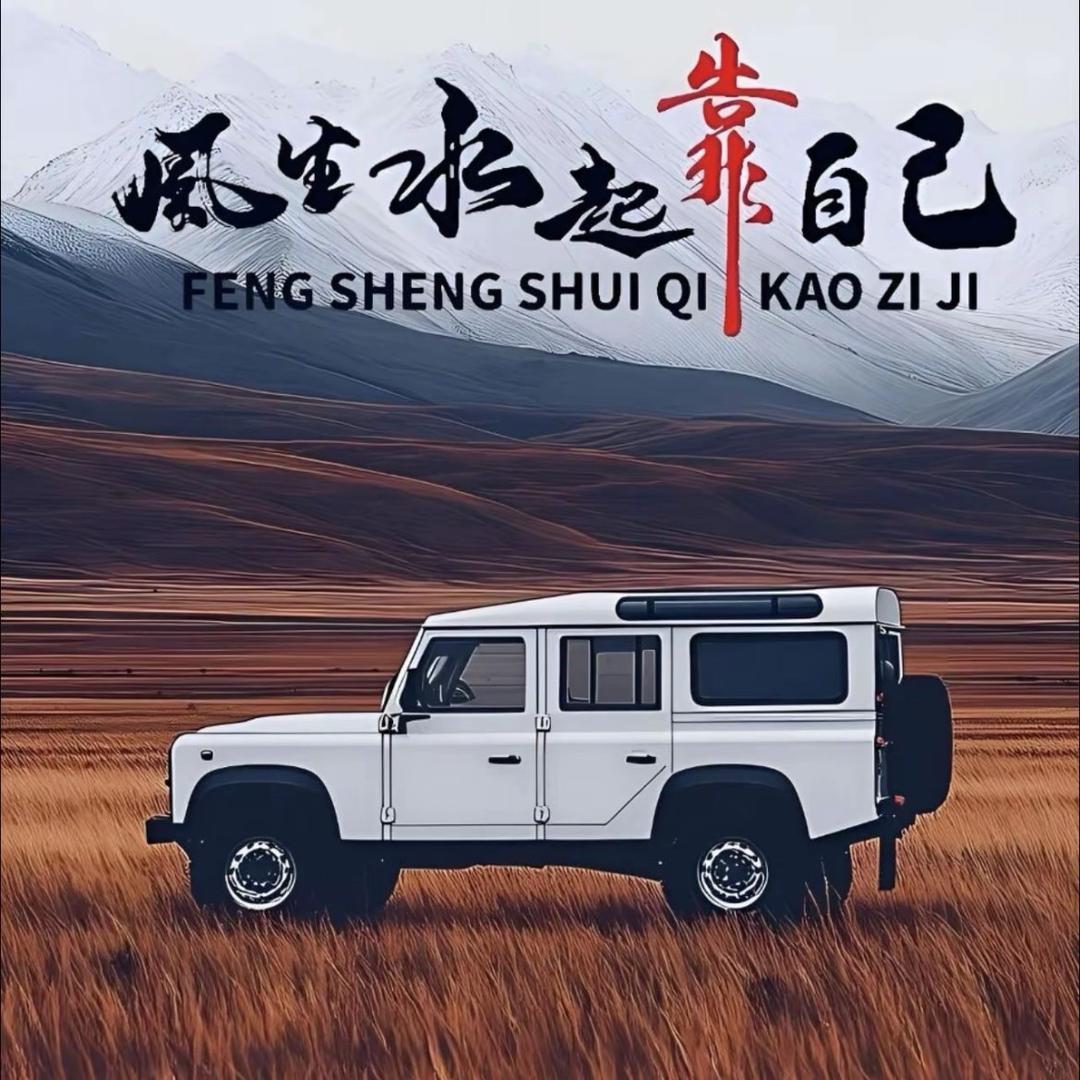 阿朋……
