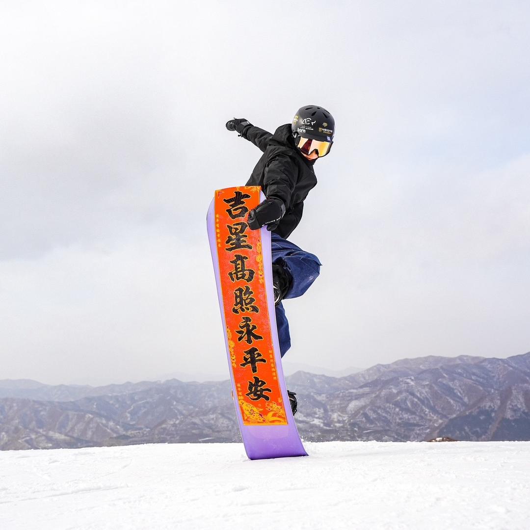 阿阳🏂