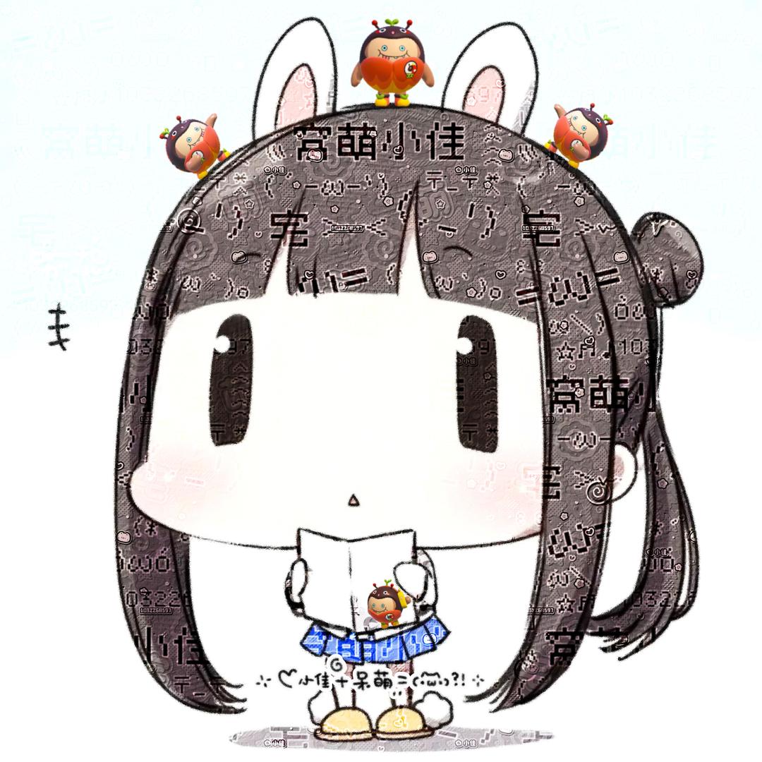 优雅大公猴