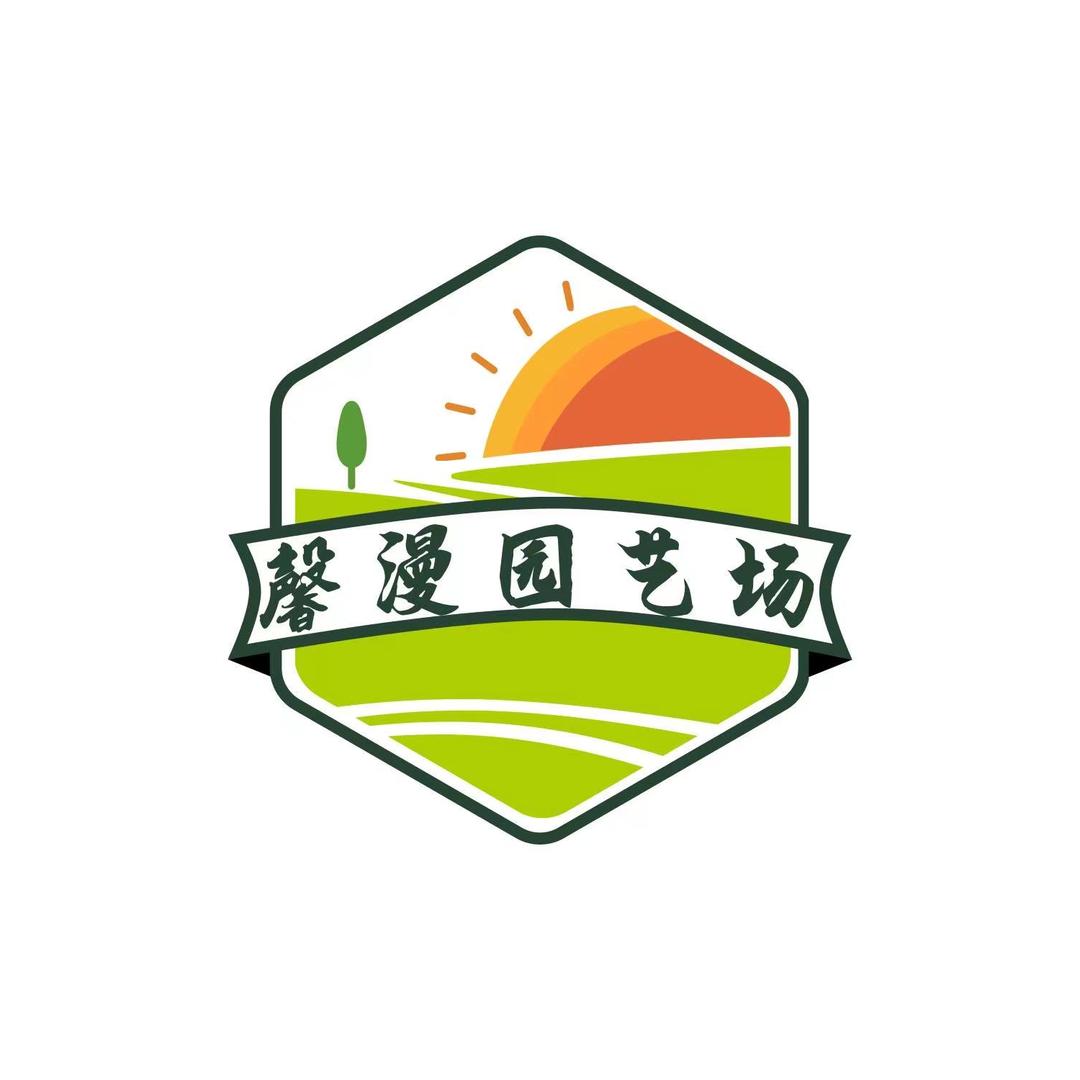 馨漫严选