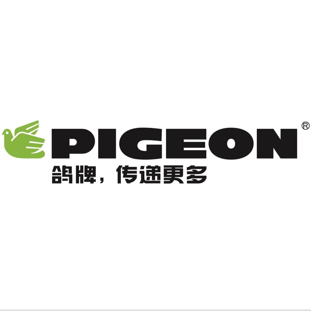 PIGEON鸽牌电动工具店